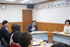 정자2동 단체장과의 간담회5번 사진